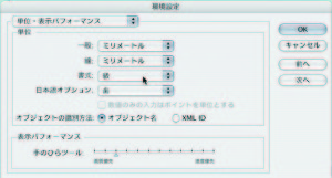DtpWeb003